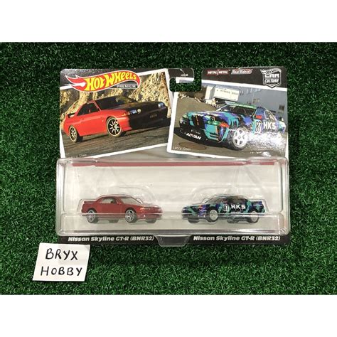 Hot Wheels Car Culture Twin Pack Nissan Skyline GT R BNR Red Nissan Skyline GT R