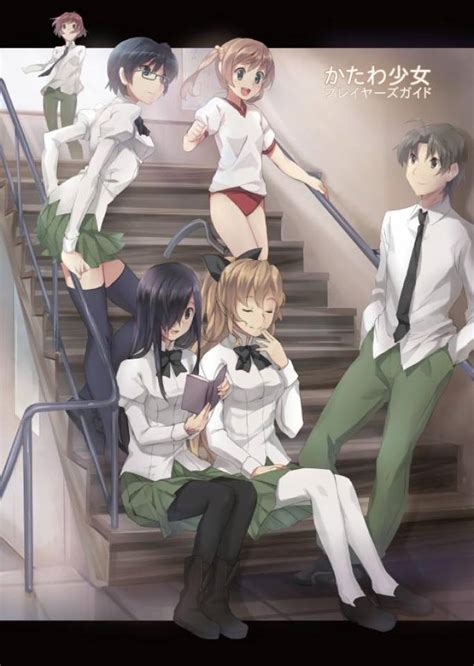 Katawa Shoujo Characters - Giant Bomb