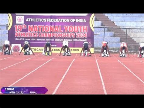 M Final Men U Th National Youth Athletics Championship