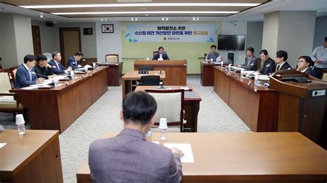 충남도의회 ‘화력발전 주변지역 추가재원 확보 연구