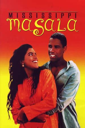 Mississippi Masala (1991) — The Movie Database (TMDb)