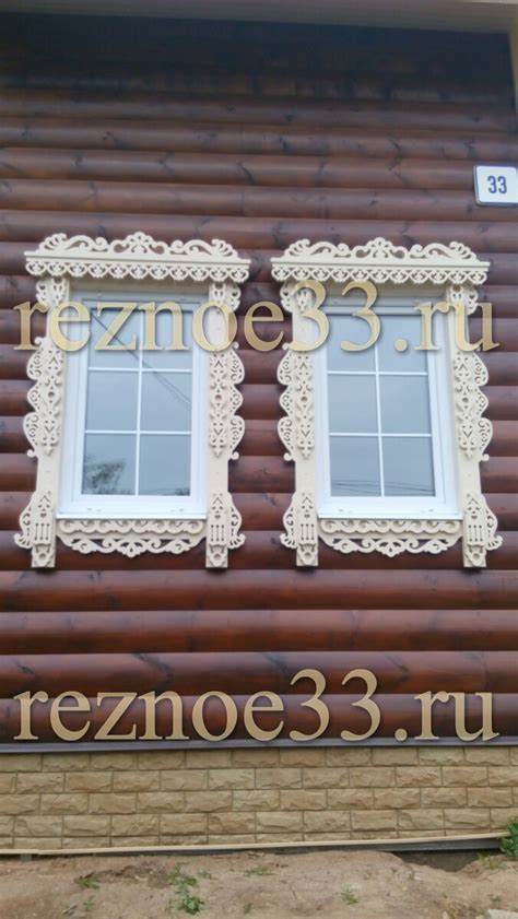 Наличник резной из дерева 33
