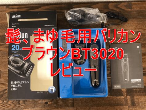 床屋、理容室ではなぜ前かがみでシャンプーするのかを解説！！ サロンセブン