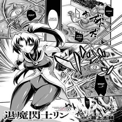 Hentai Directory Categorized As Tentacles Sorted By Oldest Updated Page 6 Free On