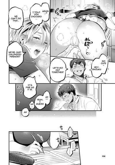 Soft Affection Nhentai Hentai Doujinshi And Manga