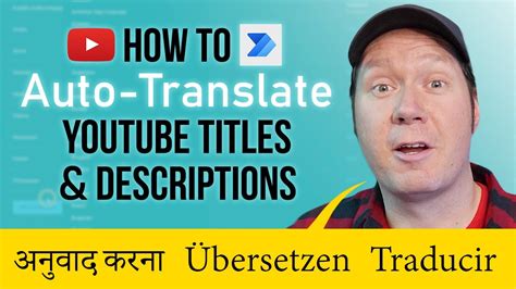 How To Auto Translate YouTube Titles Descriptions YouTube