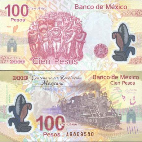 Billets de Banque du Mexique découvrez notre collection La Maison