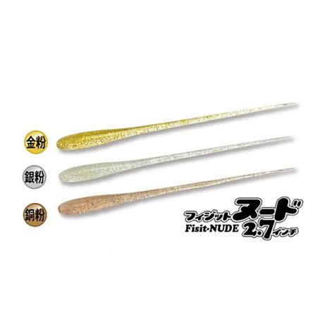 Tict Olympack Fisti Nude 2 7