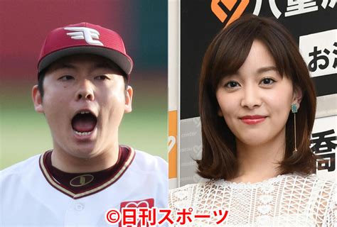 楽天松井裕樹の妻石橋杏奈インスタで第2子男児出産を報告4人家族となり想像以上に賑やか 芸能写真ニュース 日刊スポーツ