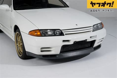 Nissan Skyline Gt R V Spec N Bnr Bingo Bh Auction