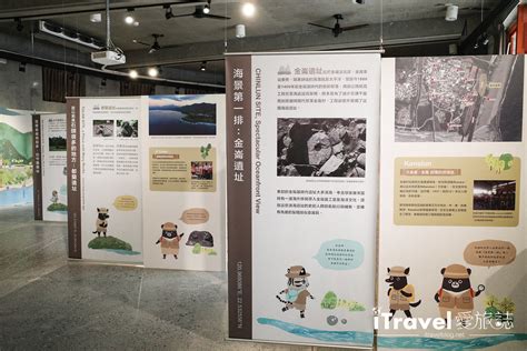 卑南遺址公園：親子同遊共讀，認識台灣史前文化遺跡 愛旅誌