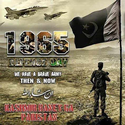 75+ Happy Defence day Pakistan 6 September pics quotes Dpz | Wallpaper DP