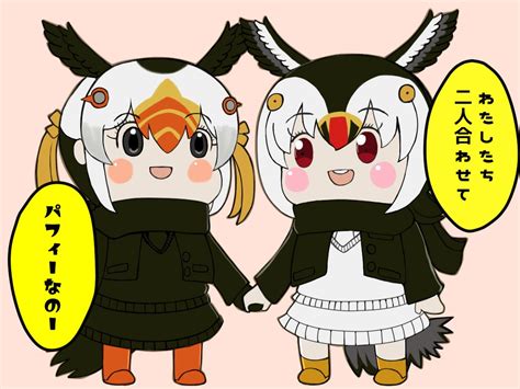 メタこ フレチ9フー20 On Twitter パフィンちゃんとエトピリカちゃん実は初描きなんだけど、puffyって今何してるんだろうって