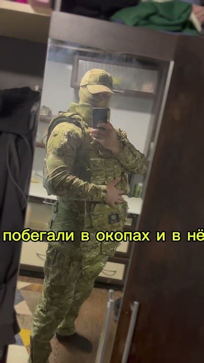 #бронежилет #экипировка #АрхангелМ Бронежилет Архангел М (3 размер ...