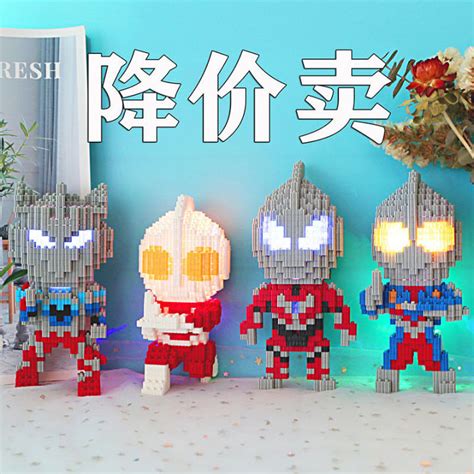 Tương Thích Với LEGO Đồ Chơi Xếp Hình Song Song Gạch Xây Dựng Mô Hình