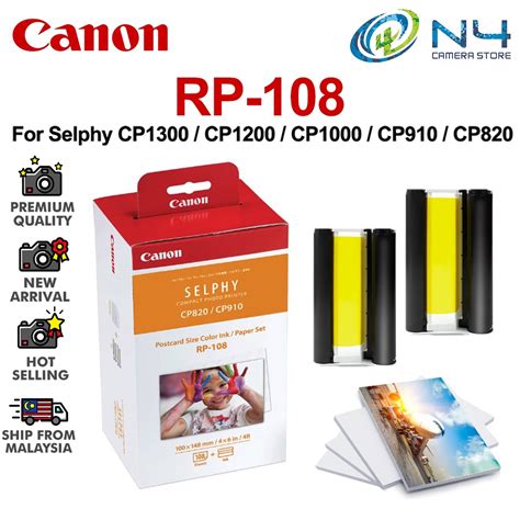 Canon RP108 Selphy Color Ink Paper Set 108 Sheets RP 108 Compatible