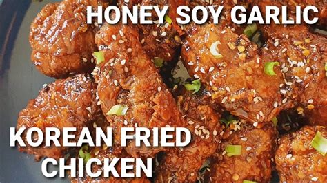 Bonchon Chicken Recipe | Recip zoid