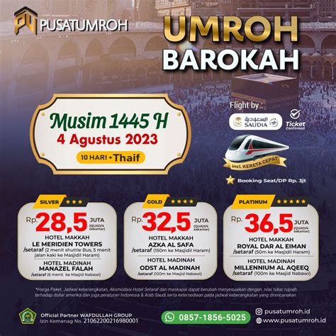 Pakej Umrah 2024 Tabung Haji Meade Sibilla