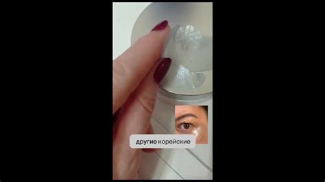 ПАТЧИ - YouTube