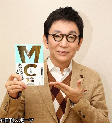 古舘伊知郎、前向くために過去に後ずさり 昭和からtvの流れ語る／連載1 芸能写真ニュース 日刊スポーツ