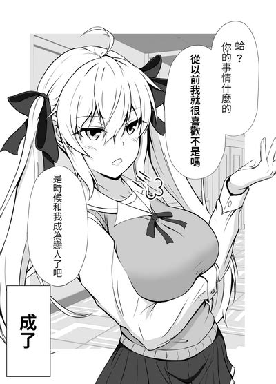 傘ブタ醫學院好難讀CMUMT 個人翻譯 nhentai hentai doujinshi and manga