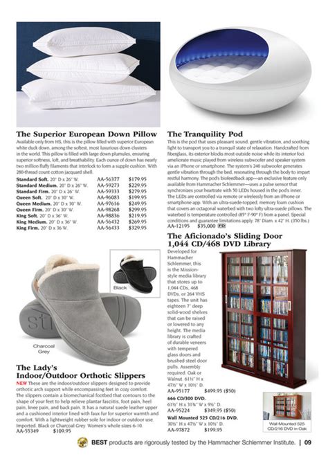 Hammacher Schlemmer Winter Preview Page