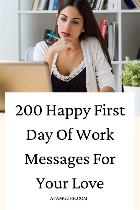 Happy First Day At Work Messages And Quotes - Afam Uche