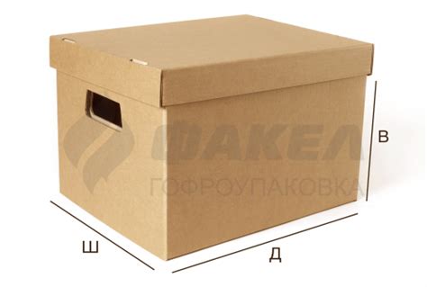 Коробки для архива документов купить в Москве, коробка для хранения ...