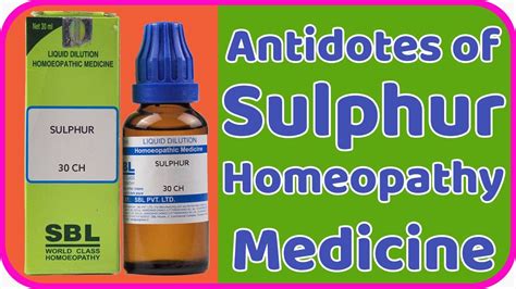 Antidote To Sulphur In Hindi Homeopathic