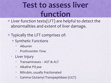 Liver Function Tests