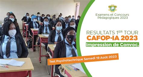 Résultats du premier tour du CAFOP IA Session 2024 manegue