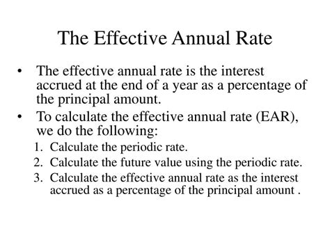 Ppt Interest Rates And Returns Some Definitions And Formulas Powerpoint Presentation Id495095