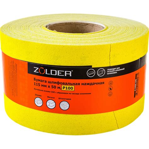 Бумага шлифовальная наждачная (50 м; 115 мм; Р100) ZOLDER Z-1050-100 ...