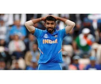 Indian Fast Bowler Jasprit Bumrah is out of T20 World Cup because of back pain - Jawad Ahmad ...