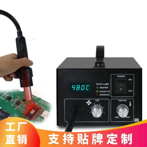 Buy Wholesale China Yaogong Heat Gun Soldering Iron Welding Machine Hot Air Soldering Rework