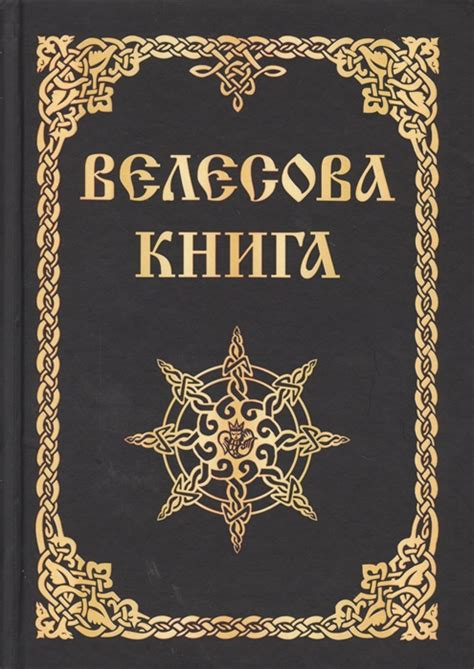 Безкоштовні книги | Скачати (завантажити) електронні книги безкоштовно ...