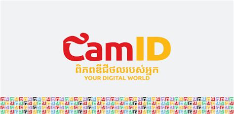 CamID - Movies, Games, Rewards - Apps on Google Play