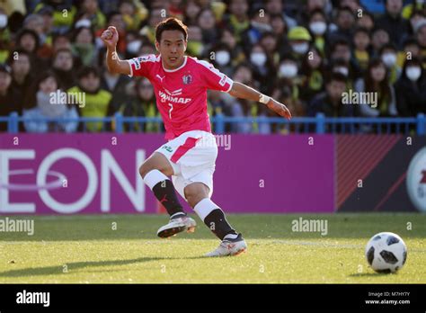 Sankyo Frontier Kashiwa Stadium Chiba Japan 10th Mar 2018 Kota