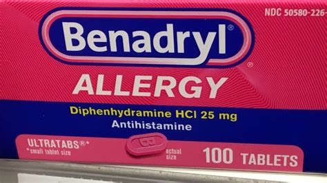 Experts Warn Parents Children Of Deadly Benadryl Challenge On Tiktok