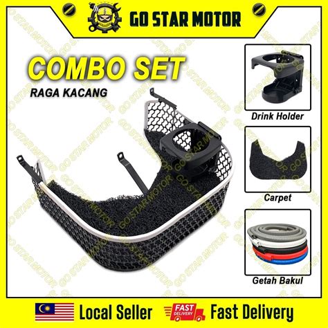 Combo Set Bakul Raga Basket Kacang Besi Tebal With Carpet Getah