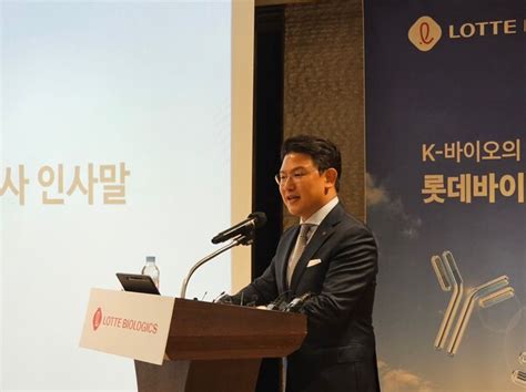 Lotte Biologics Announces New Songdo Bio Campus Expansion Plans