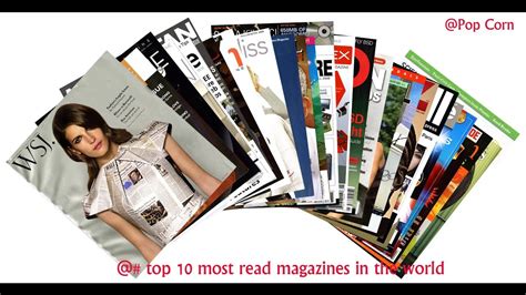Top 10 Most Read Magazines in The World 2017|| - YouTube