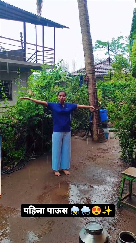 कोकणातला पहिला पाऊस ⛈️⛈️😍 Pause Kokan Vibesongs Enjoy Youtube