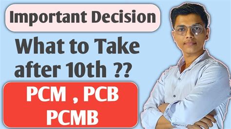 What To Choose After 10th PCM PCB PCMB Most Important