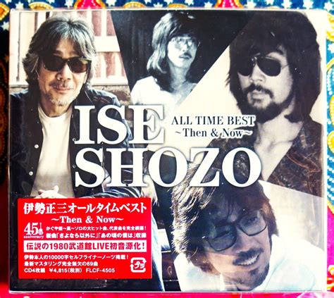 Yahooオークション 45周年記念 外箱付【4枚組cd】伊勢正三 オー