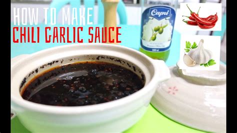 How To Make Chili Garlic Sauce Youtube