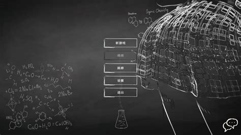 SLG 官中 动态 3D PC性学院 Sex Faculty 官方中文版4 48G Galgame 呀次元 YAACG