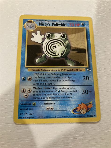 Pokémon TCG Misty s Poliwag Poliwhirl Poliwrath Set 1995 eBay