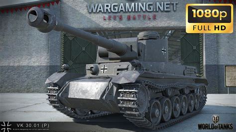 World Of Tanks German Assault Heavy Tank Vk P Lakeville