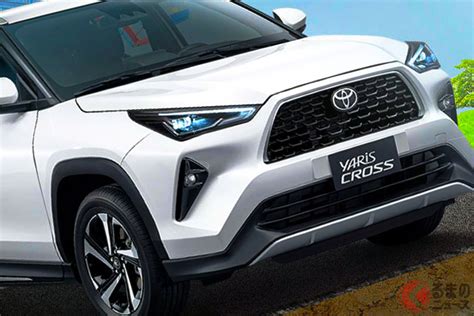 まるで「rav4」 トヨタ新型「ヤリスクロス」迫力顔にフルモデルチェンジ！ 新登場した「大人気コンパクトsuv」はデカかった！ 台湾で発売